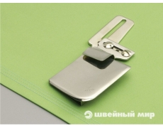 B0421S08A BabyLock Приспособление для одинарного загиба с запошиванием 16мм