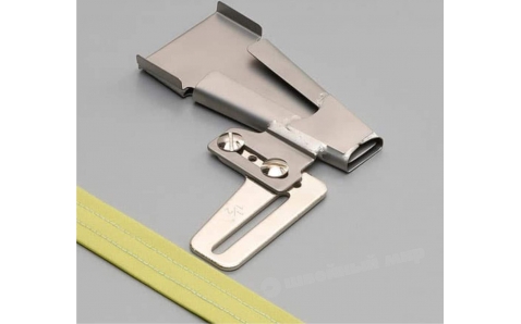 B0421S12A BabyLock Приспособление для изготовления шлевок 19мм