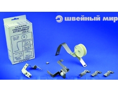 200234104 Набор из 5 лапок A к оверлоку JANOME