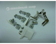 200235105 Набор лапок "B" к оверлоку JANOME