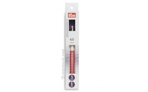 218485 Prym Крючок для вязания Ergonomics 16 см / 4,0 мм 