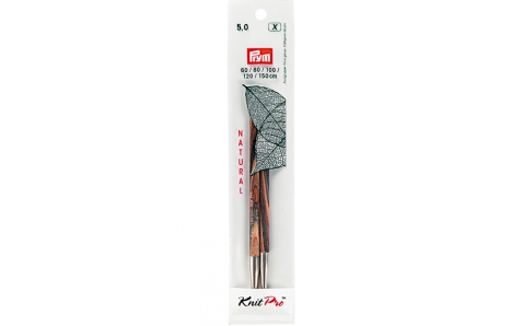 223326 Prym Спицы деревянные съемные 5,0 (для комбинации с леской 60-150см)