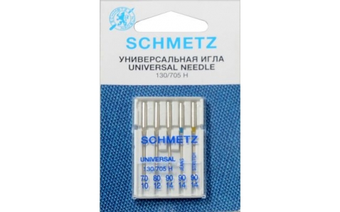 130/705H Иглы Schmetz универсальные, джинс, стрейч  №70-90 по 5шт (VVS)